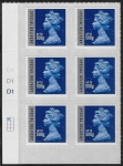 U3052  500g Sp. Delivery cyld D1 x3 MA10  grid R1C1  DLR U/M (MNH)