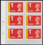 U3050 1st Large 'Signed For'  Cyld D1 x 3 M17L  grid  R1 C2  DLR U/M (MNH)