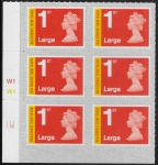 U3050 1st Large 'Signed For'  Cyld W1 x 3 M18L  grid  R2 C2  Walsall U/M (MNH)