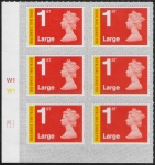 U3050 1st Large 'Signed For'  Cyld W1 x 3 M20L  SBP T2 L/s  grid  R1 C1  Walsall U/M (MNH)