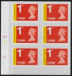 U3046 1st Large 'Recorded'  Cyld D1 x 3 MAIL    grid  R2 C1  DLR U/M (MNH)