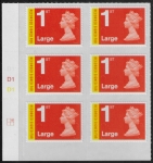 U3046 1st Large 'Recorded'  Cyld D1 x 3 MAIL    grid  R1 C2  DLR U/M (MNH)