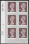 U2922 5p dull red brown M17L Cyld D2  grid position R4 C2  SBP T2 L/s  DLR. U/M (MNH)
