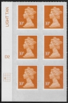 U2923 10p dull orange M17L Cyld D2  grid position R3 C1  DLR U/M (MNH)