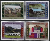 2023 Tristan Da Cunha. SG.1368-71 100th Anniversary of St. Mary's Church. set 4 values U/M (MNH)