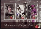 2022 St Helena. MS.1329  Anniversaries of Royal Visits. mini sheet U/M (MNH)