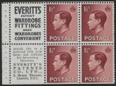 PB5 (8)  (SG.459a) booklet pane 'Everitts' perf P U/M (MNH)