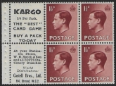 PB5 (6)  (SG.459a) booklet pane 'KARGO' perf P U/M (MNH)