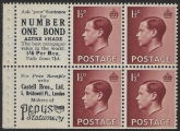 PB5 (4)  (SG.459a) booklet pane 'Number One Bond' perf P U/M (MNH)