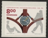 2011 Denmark SG1664 Copenhagen Central Station ex booklet 1 Value U/M (MNH)