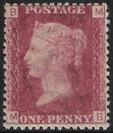 SG.43 1d rose red. corner letters 'MB' Plate 127  mint Original Gum
