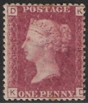 SG.43 1d rose red. corner letters 'KD' Plate 185  mint Original Gum
