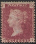 SG.43 1d rose red. corner letters 'DH' Plate 207  mint Original Gum