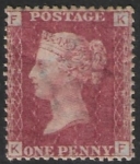 SG.43 1d rose red. corner letters 'KF' Plate 212  mint Original Gum