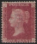 SG.43 1d rose red. corner letters 'OJ' Plate 215  mint Original Gum