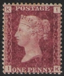 SG.43 1d rose red. corner letters 'IK' Plate 220  mint Original Gum