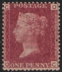 SG.43 1d rose red. corner letters 'OC' Plate 223  mint Original Gum