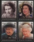 2023 St Helena. SG.1330-3  In Memory of Queen Elizabeth II. set 4 values U/M (MNH)
