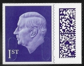 V5023  1st purple M23L MPIL  ex CY1 Shirley Bassey U/M (MNH