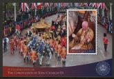 2023 Tristan Da Cunha. MS.1380  Coronation of King Charles III. mini sheet. U/M (MNH)