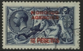 Morocco Agencies -  'Spanish'  SG.138  12p on 10s indigo-blue .VFU