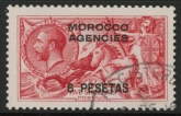 Morocco Agencies -  'Spanish'  SG.137  6p on 5s pale rose carmine. .VFU
