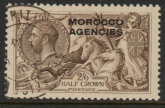 Morocco Agencies -  'British'  SG.53  2s6d. chocolate-brown VFU.