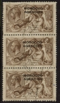 Morocco Agencies -  'British'  SG.53  2s6d. chocolate-brown strip of 3 VFU.