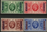 Morocco Agencies -  'British'  SG.62-5  'Silver Jubilee' set 4 mounted mint