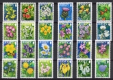 2005-7 Jersey SG1210-33 Definitives Set of 24 Values U/M (MNH)