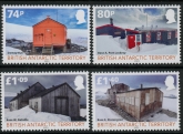 2023 British Antarctic - SG.TBA  30th Anniv. UK Antarctic Heritage Trust. set 4 U/M (MNH)
