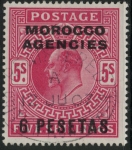 Morocco Agencies - 'Spanish' SG.122  5s carmine.  very fine used.