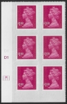 U2933 £1.00 Magenta   M11L  cyld. D1  grid position R1 C2  DLR  U/M (MNH)