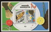 2016 Denmark MS.1795 Nordic Cuisine Mini Sheet U/M (MNH)