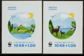 2015 Denmark SG.1785-6 Charity Stamps - WWF Set of 2 values  U/M (MNH)