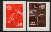 2014 Denmark SG.1743-4 Danish Furniture Designers.  2 values S/A U/M (MNH)