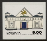 2014 Denmark SG.1754. Den Frie Centre of Contemporary Art 1 value S/A U/M (MNH)