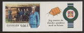 2014 Denmark SG.1749. 70th Anniv. of Princess Benedikte. 1 value S/A U/M (MNH)