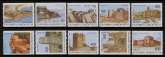 1998 Greece SG.2069-78a  Castles,  2nd series ex booklet set 10 values U/M