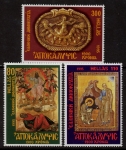 1995 Greece SG.1983-5  1900th Anniv. of The Apocalypse of St. John set 3 values U/M