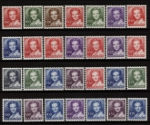 1982-90 Denmark SG.715-39  Queen Margrethe set 28 values. U/M (MNH)