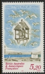 1997  French Antarctic.  SG.367 Church of our Lady of The Birds. U/M (MNH)