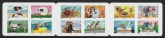 2014   France.  SG.5663-74  Holidays.  12 values.U/M (MNH)