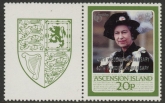 1987 Ascension Island. SG.449a  20p Royal Ruby Wedding. 'overprint double'  U/M (MNH)