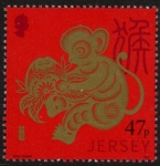 2016 Jersey  SG.2025  Year of The Monkey. (face = £0.47) U/M (MNH)