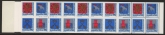 1981 Sweden  SB351. Rebate stamps booklet pane of 20 (SG.1072a)  U/M (MNH)