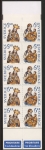 1999 Sweden  SB537. Christmas booklet pane of 10 (SG.2072a)  U/M (MNH)