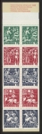 1991 Sweden  SB439. Bergslagen Iron Industry booklet pane of 10 (SG.1592a)  U/M (MNH)