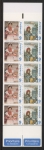 2003 Sweden  SB583. Christmas. booklet pane of 10 (SG.2304a)  U/M (MNH)