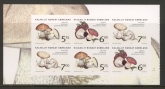 2005 Greenland SG.469-71 Fungi Set of 3 values U/M (MNH)